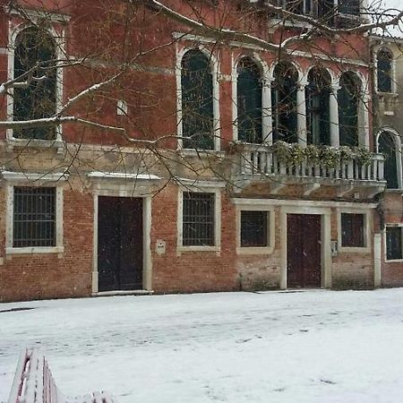 Ca Sardi Lejlighed Venedig Eksteriør billede