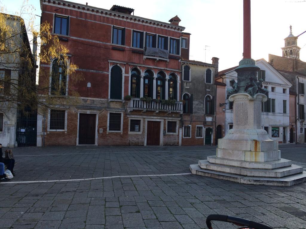 Ca Sardi Lejlighed Venedig Værelse billede